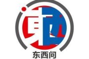 事业预测东西问｜艾莉森·克劳森：中西方“海洋十年”之路有何异同？