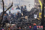 事业预测印度坠机事故遇难人数升至274人 其中33名地面人员死亡