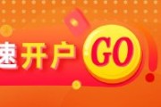 事业预测光大期货：6月6日矿钢煤焦日报