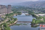 事业预测《西宁市2024年生态环境质量状况公报》发布