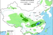 事业预测华北黄淮等地有高温天气 江淮江南等地将有强降雨