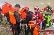 事业预测云南德钦突发山洪 消防紧急营救疏散469人