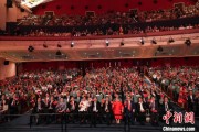 事业预测中菲共同庆祝两国建交五十周年