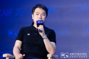 事业预测艾摩星机器人卢玉坤：有些人形机器人公司用的摄像头就是把USB接口打胶固定，非常不稳定