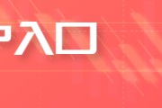 事业预测五角大楼披萨订单激增预示以色列对伊朗“大动作”