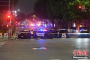 事业预测美执法部门称已在洛杉矶冲突中逮捕70多人 5名警察受伤