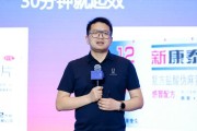 事业预测阿维塔科技副总裁雍军：人口在哪，消费就在哪