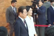 事业预测韩国新任总统李在明宣誓就职