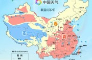事业预测全国入夏进程图出炉 看哪里将开启高温暴晒模式