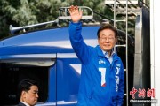 事业预测韩媒：韩总统李在明将出席G7峰会 开启多边首脑外交首秀