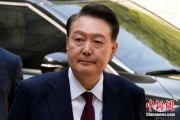 事业预测韩国大选后尹锡悦首次出庭 面对选举结果提问保持沉默