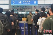事业预测大连机场口岸日韩籍旅客出入境同比增长65.8%